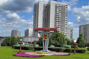 Москва, ЮАО