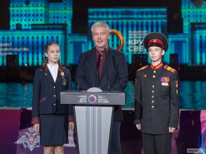 Международный фестиваль открыл мэр Москвы Сергей Собянин
