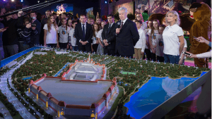 Москва получит уникальный детский парк развлечений "Остров мечты" в 2018 году - Собянин