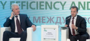 Сегодня мэр Москвы Сергей Собянин открыл Международный форум по энергоэффективности
