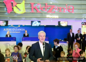 Мэр Москвы Сергей Собянин: "Кидзания" стала крупнейшим детским образовательным центром в Европе