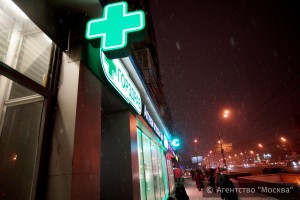 С помощью инфоматов в аптеках москвичи смогут узнать о показаниях к применению и стоимости лекарств