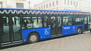 Беспроводной интернет запустили в автобусах района Москворечье-Сабурово