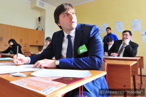 Почти две тысячи педагогов в Москве записались на ЕГЭ для учителей
