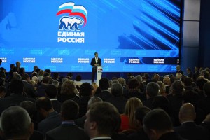 Форум в поддержку инвалидов проведут депутаты Москвы