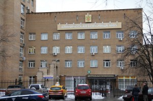 Поликлиника в районе Москворечье-Сабурово работает по «Московскому стандарту»