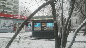 Три торговых киоска появится в районе Москворечье-Сабурово в апреле