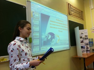 Учащиеся гимназии «Эллада» выиграли городской конкурс проектных работ