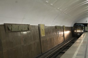 Станция метро" Кантемировская"