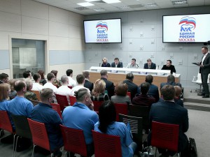 Единороссы Москвы проведут форум в поддержку инвалидов