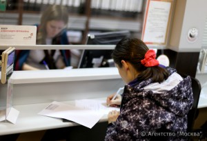 Сориентироваться в многообразии госуслуг москвичам помогут центры «Мои документы»