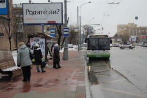 Бесплатные автобусы до кладбищ пустят для жителей района Москворечье-Сабурово