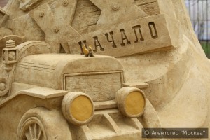 Чемпионат по скульптуре из песка пройдет в музее-заповеднике «Коломенское»