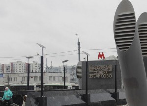 Еще одна перехватывающая парковка в ЮАО появится у метро "Зябликово"