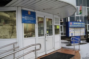Новой техникой оснастили общественные организации района Москворечье-Сабурово