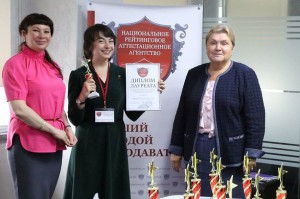 Учительница из МИФИ победила в конкурсе «Лучший педагог-новатор» 