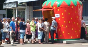 Торговать клубникой в Москворечье-Сабурове будут по двум адресам