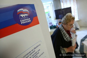 На предварительное голосование ЕР по Москве явка выше, чем на праймериз в МГД