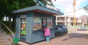Для жителей района открыты четыре киоска с мороженым