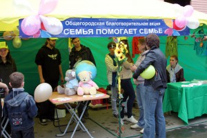 В Москворечье-Сабурово проходит акция "Семья помогает семье"