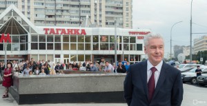 Мэр Москвы Сергей Собянин остался доволен новой Таганской площадью