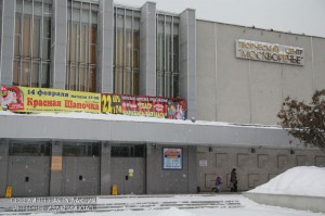 Экспозиция будет представлена в творческом центре "Москворечье" до 19 декабря