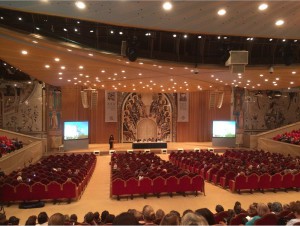 Конференционный зал Храм Христа Спасителя