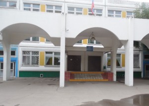 Здание школы
