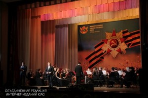 Концерт в районе Москворечье-Сабурово