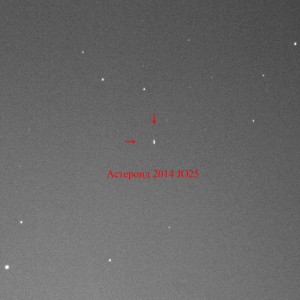 Полет крупного околоземного астероида запечатлел житель района Москворечье-Сабурово