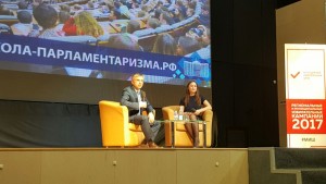 Член комитета ГД Евгений Ревенко выступил на встрече в Центре молодежного парламентаризма