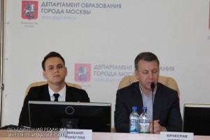 Пресс-конференция: итоги участия москвичей в профессиональных чемпионатах