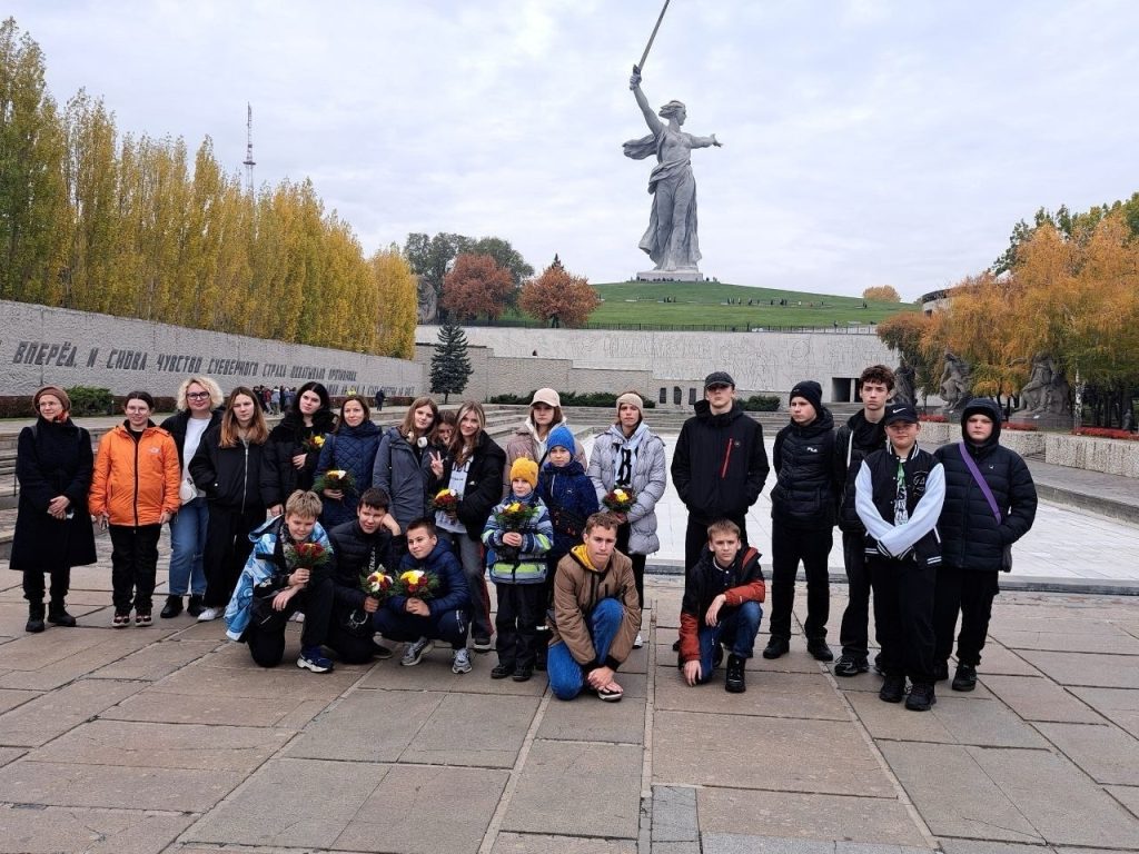 Ученики школы №1579 побывали в городе-герое. Фото: официальная страница школы №1579 в социальных сетях