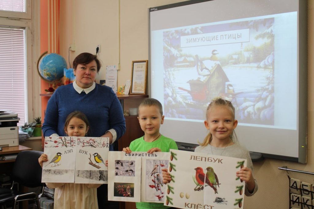 Сотрудники школы №2000 организовали конференцию «Город талантов». Фото: официальная страница школы №2000 в социальных сетях