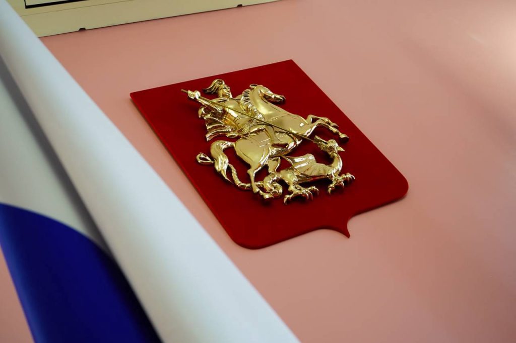 В Москве завершилось формирование нового созыва Общественной палаты. Фото: Анна Быкова, «Вечерняя Москва»