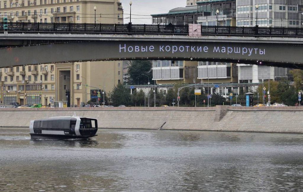 Электросудна переведут на «летний тариф». Фото: Анна Быкова, «Вечерняя Москва»
