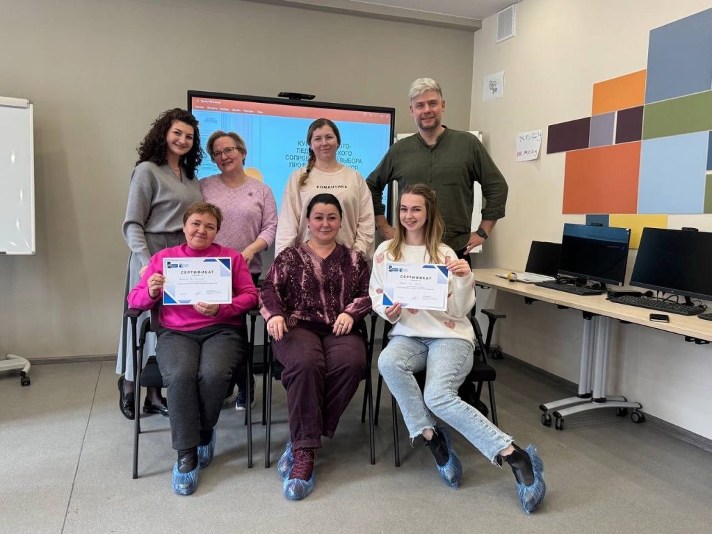 Педагоги школы №2000 приняли участие в методическом тренинге. Фото: официальная страница школы №2000 в социальных сетях