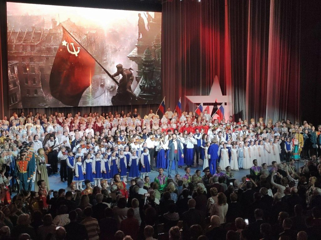 Артисты из коллективов КЦ «Загорье» выступили на гала-концерте «Победа в сердцах поколений». Фото: Telegram-канал ОКЦ ЮАО