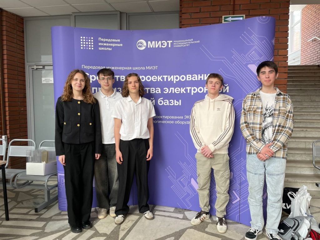 Ученики школы №2000 приняли участие в региональном этапе конкурса «Творчество юных». Фото: официальная страница школы №2000 в социальных сетях