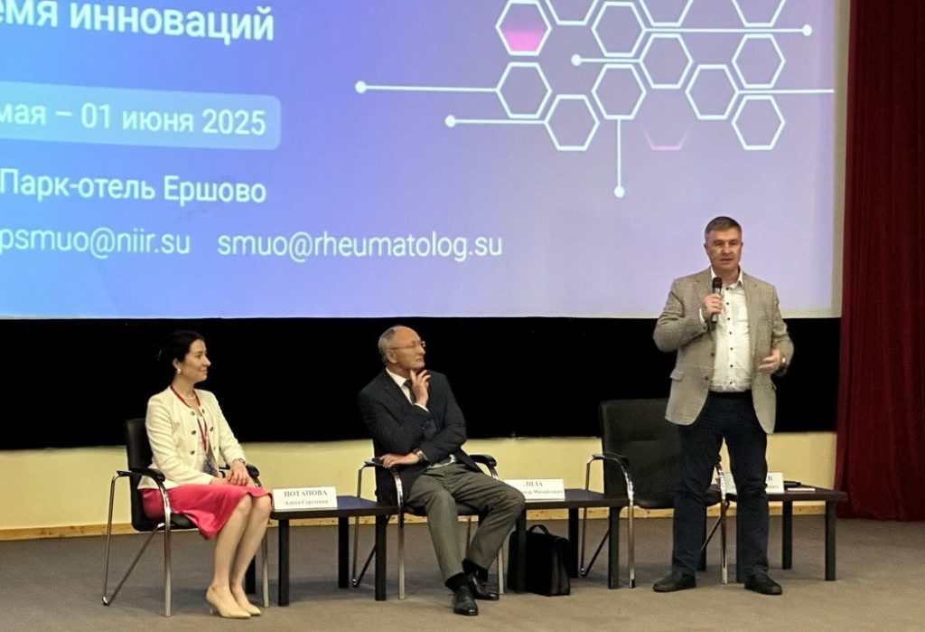 Специалисты НИИР имени Валентины Насоновой организовали профильное мероприятие. Фото: официальный Telegram-канал учреждения