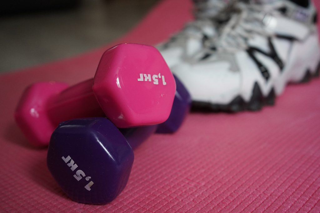 День физкультурника отметят в Москворечье-Сабурове. Фото: Анна Быкова, «Вечерняя Москва»