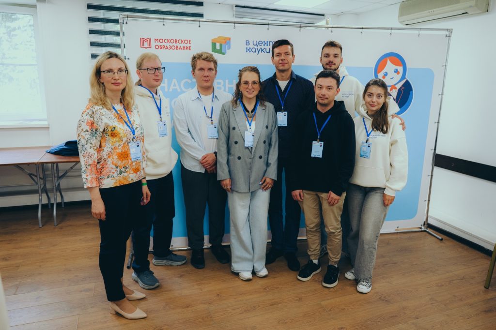 Специалисты МГНЦ имени Николая Бочкова выступили с докладами на Выездной школе наставников московской науки. Фото: страница МГНЦ имени Николая Бочкова в социальных сетях