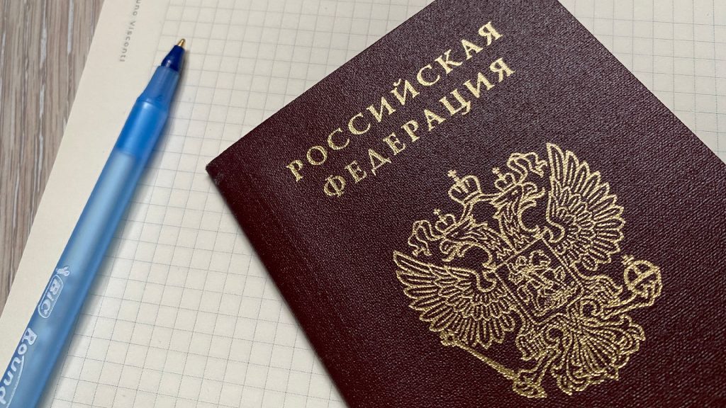 В Москве открылись участки для голосования избирателей из других регионов. Фото: Анна Быкова, «Вечерняя Москва»