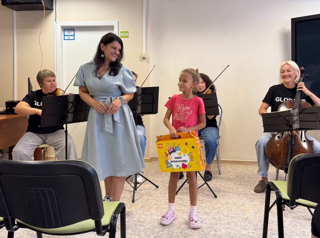 Оркестр «Глобалис» выступил в ФНКЦ детей и подростков. Фото: страница ФНКЦ детей и подростков ФМБА России в социальных сетях