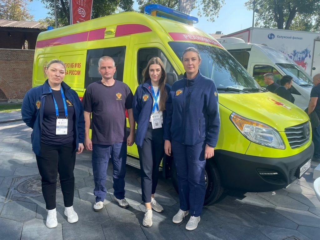 Сотрудники КБ №85 стали участниками Форума социальных инноваций. Фото: страница Клинической больницы №85 в социальных сетях