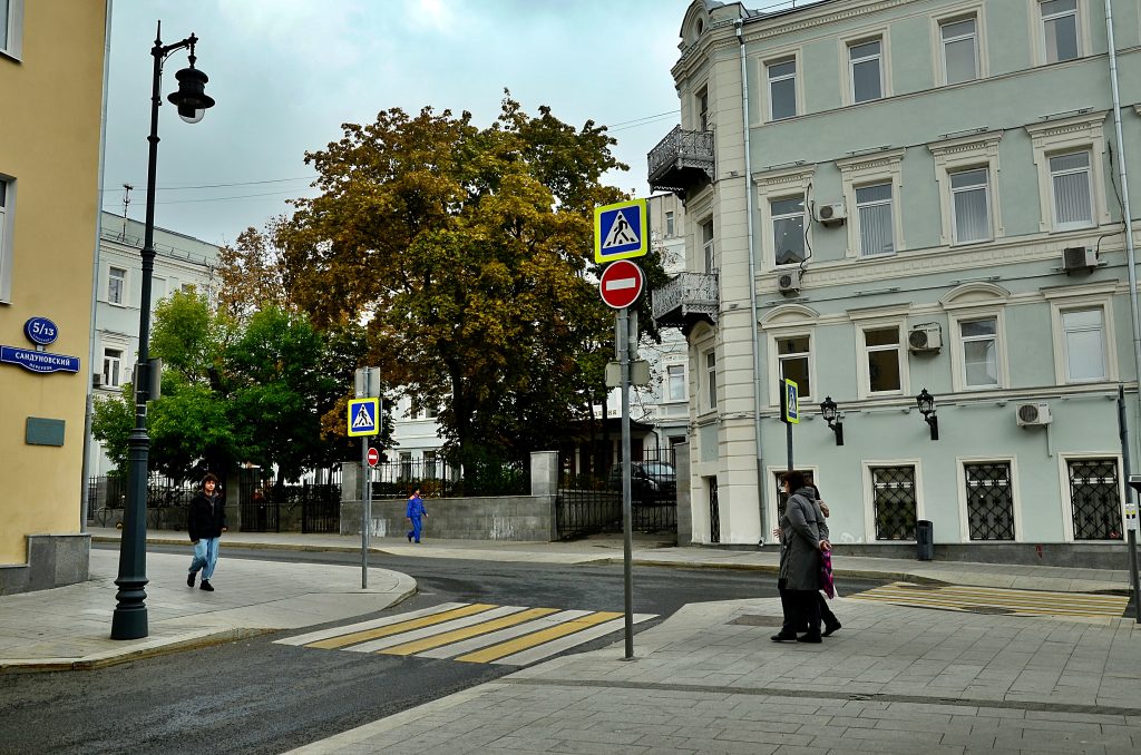 Подведены итоги работы московского управления ФНС за январь – сентябрь. Фото: Анна Быкова, «Вечерняя Москва»