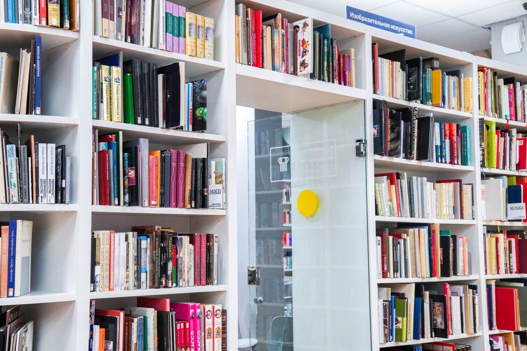 Постановка интерактивного спектакля состоится в библиотеке №167. Фото: Ксения Догонашева, «Вечерняя Москва»