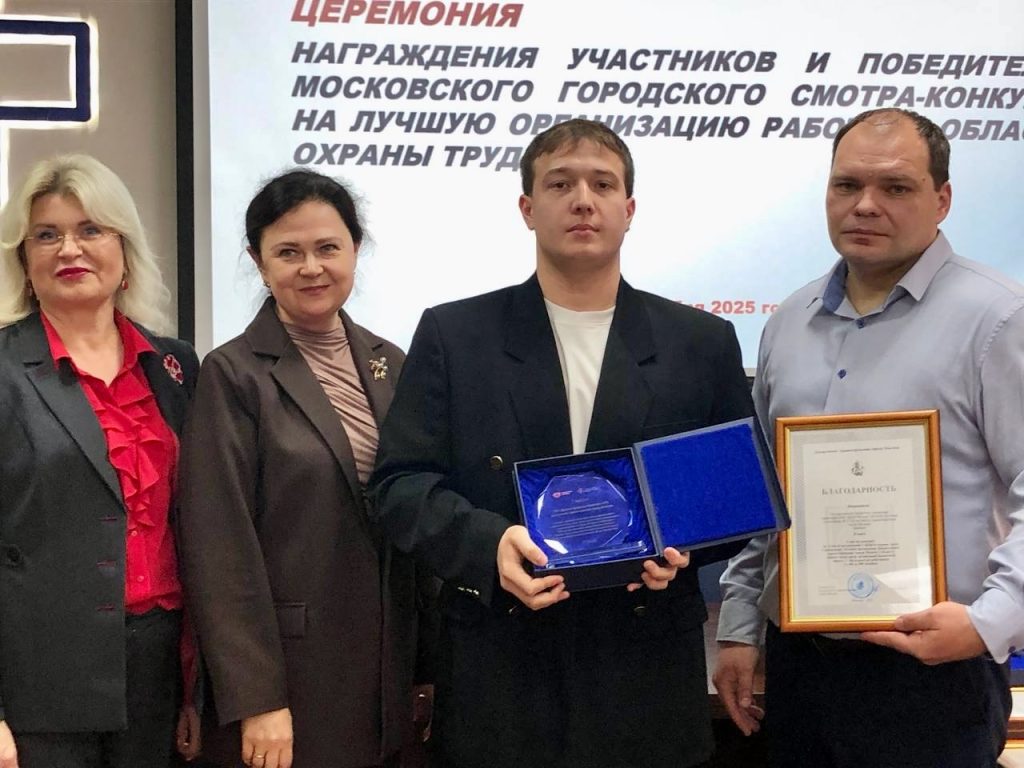 О достижениях сотрудников в рамках конкурсов рассказали в ДГП №23. Фото: официальная страница Детской городской поликлиники №23 в социальных сетях