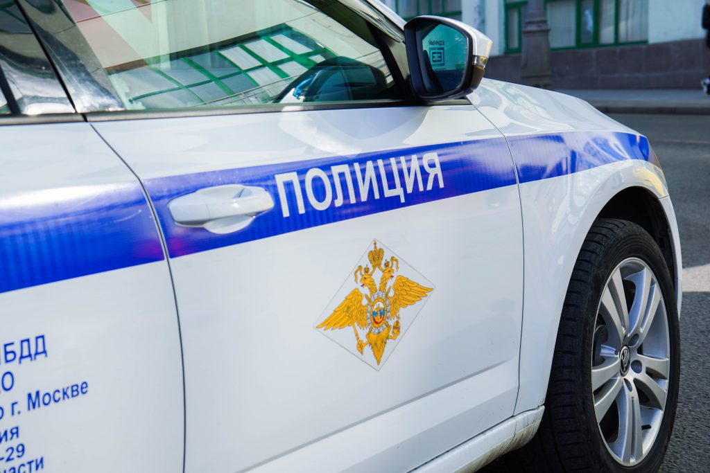 В ЮАО задержали распространителя рекламы наркотиков. Фото: Ксения Догонашева, «Вечерняя Москва»