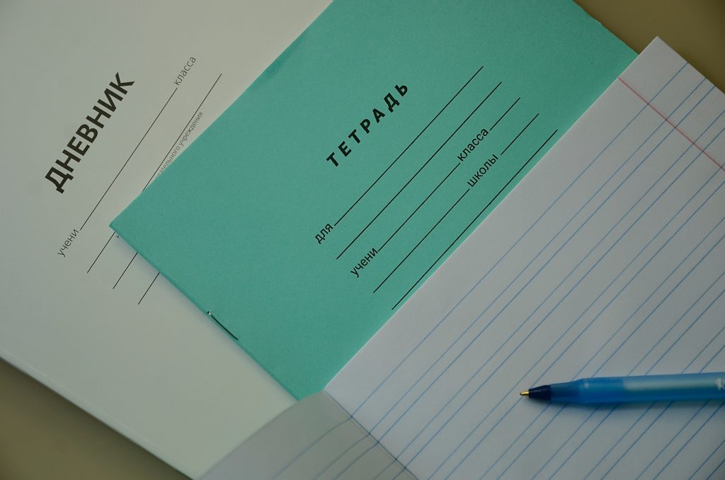 Сотрудники школы №2000 организуют день открытых дверей. Фото: Анна Быкова, «Вечерняя Москва»